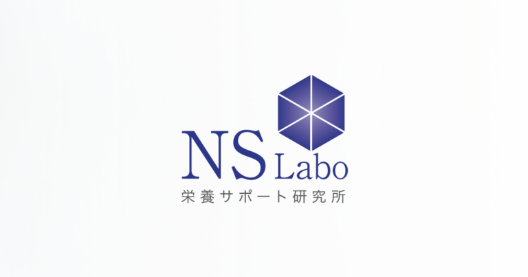 nslabo